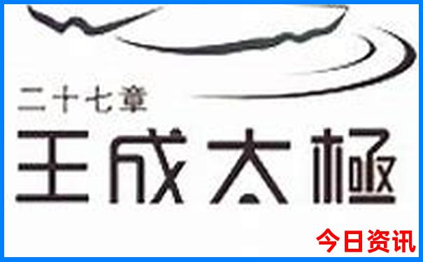 南京旅游景点大全排名