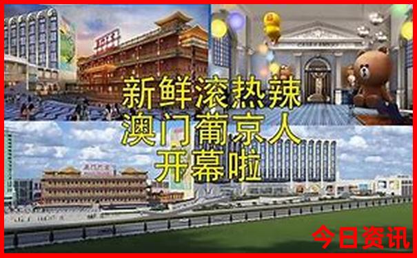 山东旅游十大必去景区