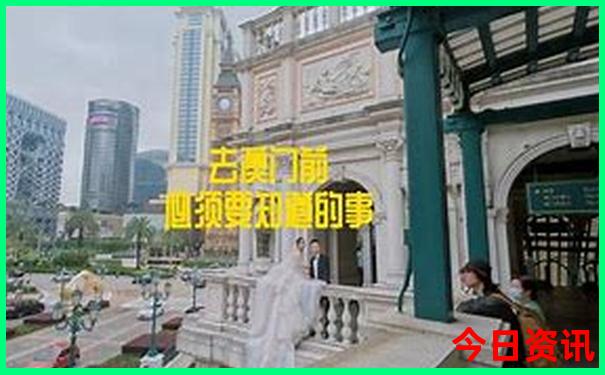 房山夏天凉快的地方