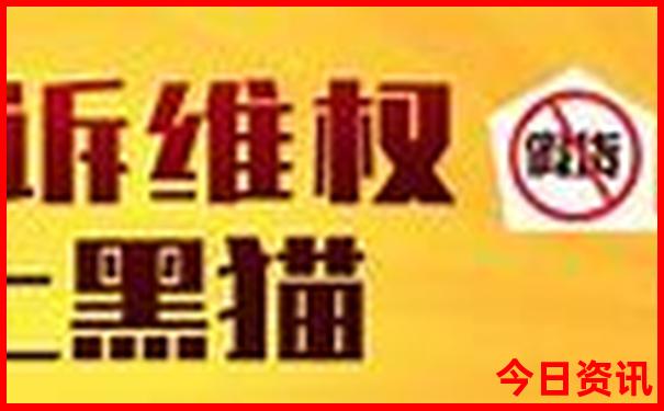 自驾内蒙旅游攻略自助游攻略